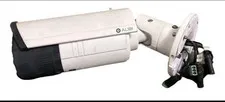 Alibi ALI-IPU5030RMH Wired IP/Network Bullet Security Camera, White/Black