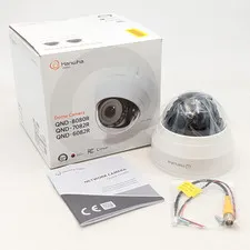 Wisenet QND-8080R Network Surveillance Camera 5MP (QND-8080R/VUS) White