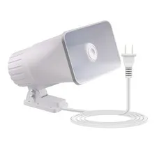 Nippon America 110V AC Outdoor Alarm Security 9.1 x 4.6 x inches, White