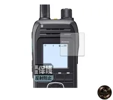 ClearShield Protective Film for Leipsden ICOM Wireless Mobile IP Phone IP210H -