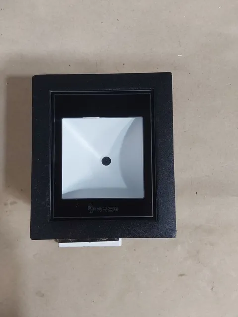MX86 QR CODE SCANNER