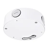 VIVOTEK AM-713 White Aluminum Outdoor Case IP66 5kg Network Camera