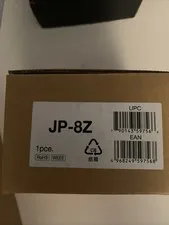 AiPhone JP-8Z Distribution Adaptor for Video Sub Stations 790143597566