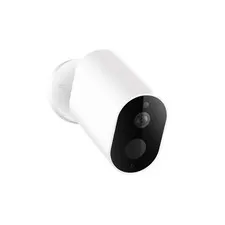 Xiaomi Wireless Outdoor Security Camera Set - Opened, Connection Issues