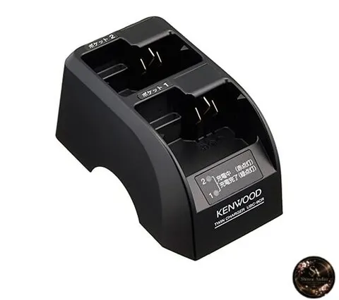 JVC Kenwood Kenwood Twin Charging Stand Compatible with UBZ-M31 UBZ-M51S