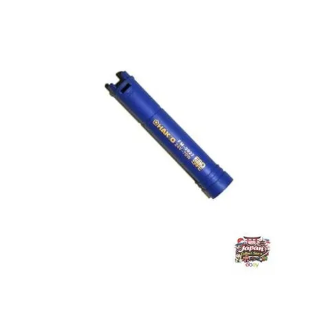 Hakko Connector Cover B3215