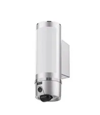 FREECAM L860 WiFi Camera Outdoor Home Security Camera with Floodlight-silver