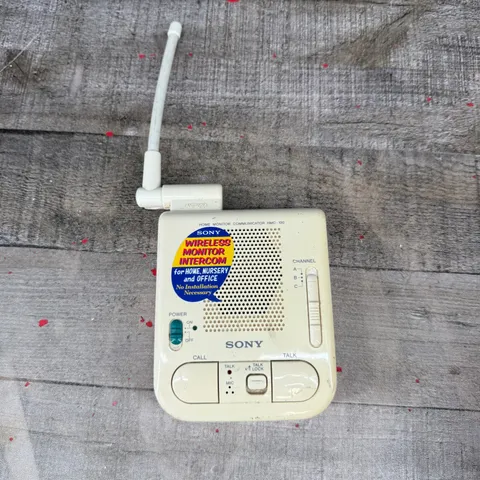 Sony Wireless Monitor Intercom For Home Nursery And Office Turns On