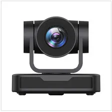 Full HD PTZ Camera - UV515-10x (WHITE)