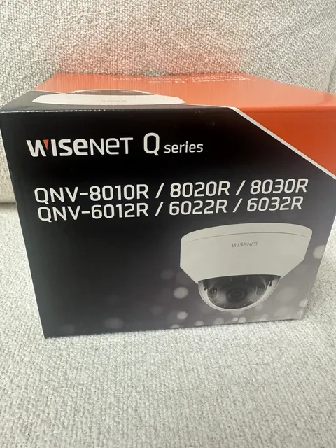 Wisenet QNV-8010R 5MP Outdoor Network Dome Camera