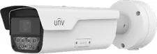 Uniview - PKC2641-Z80-IR-P - Uniview 4mp Long Range Ir Light Lpr(8-32mm) -