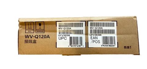 Panasonic WV-Q120A Adapter Box