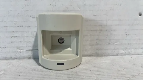 Interlogix B4Z 680F PIR Indoor Wireless SAW PIR Motion Detector Sensor