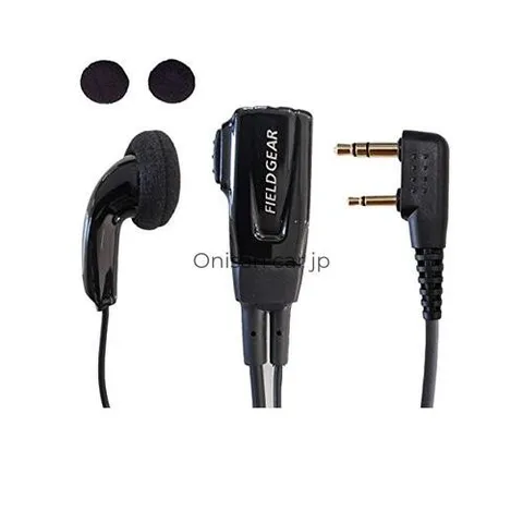 Kenwood compatible intercom earphone microphone for Demitos 2-pin UB Nissan Z-