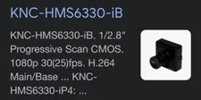 HMS6330-iB KT&C HD IP Square Camera Interchangeable Lenses Korea Professional