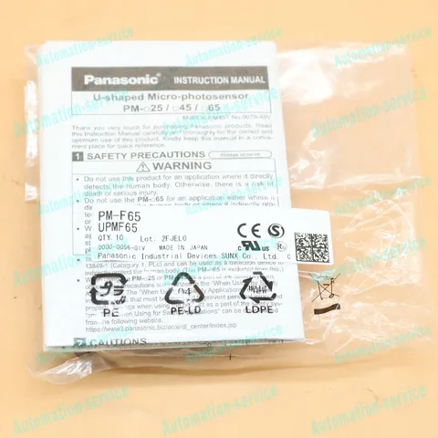 10PCS/1Bag NEW PM-F65 photoelectric switch For Panasonic Free Shipping
