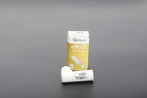 Qolsys QS1134-840 IQ DW Recessed Door / Window Sensor - No Caps
