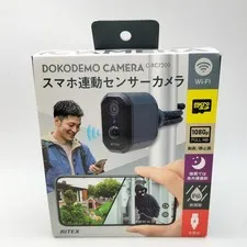 RITEX Smartphone Linked Sensor Camera Used