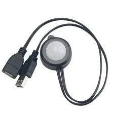 15s Sensor Switch Infrared Human Body Sensing Switch cabinet Sensing