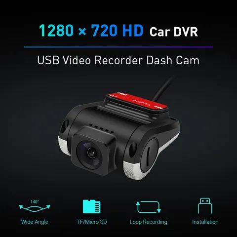 XTRONS 1280*720 HD 140° Wide View Car DVR Dash Recorder Rearview Camera USB Wire