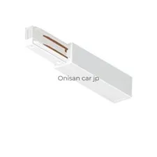 NEW Panasonic Feed-in Cap White DHM2221WJP
