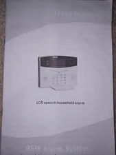 Intelligent security system - Danmini - Never used