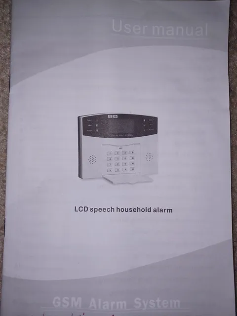 Intelligent security system - Danmini - Never used