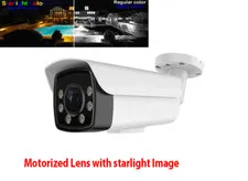 Auto Motorized lens 8MP Sony chipset High Tech IP Surveillance Security Camera 