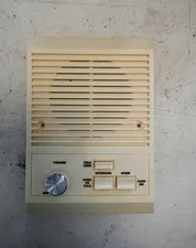 NuTone ISB53  ISB53L IVORY Wall Speaker for IMA516 Intercom System