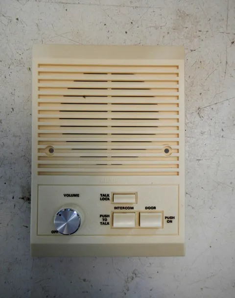 NuTone ISB53  ISB53L IVORY Wall Speaker for IMA516 Intercom System