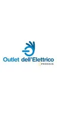 Comelit 44651 ir lamp illuminator 50w 12v spot