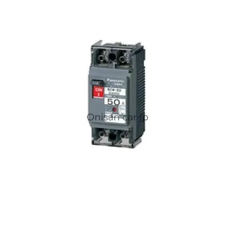 NEW Panasonic BCW-50 Type 2P2E 50A Circuit Breaker BCW250JP