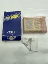 NEW Moose Z1100R Security Control LED Keypad