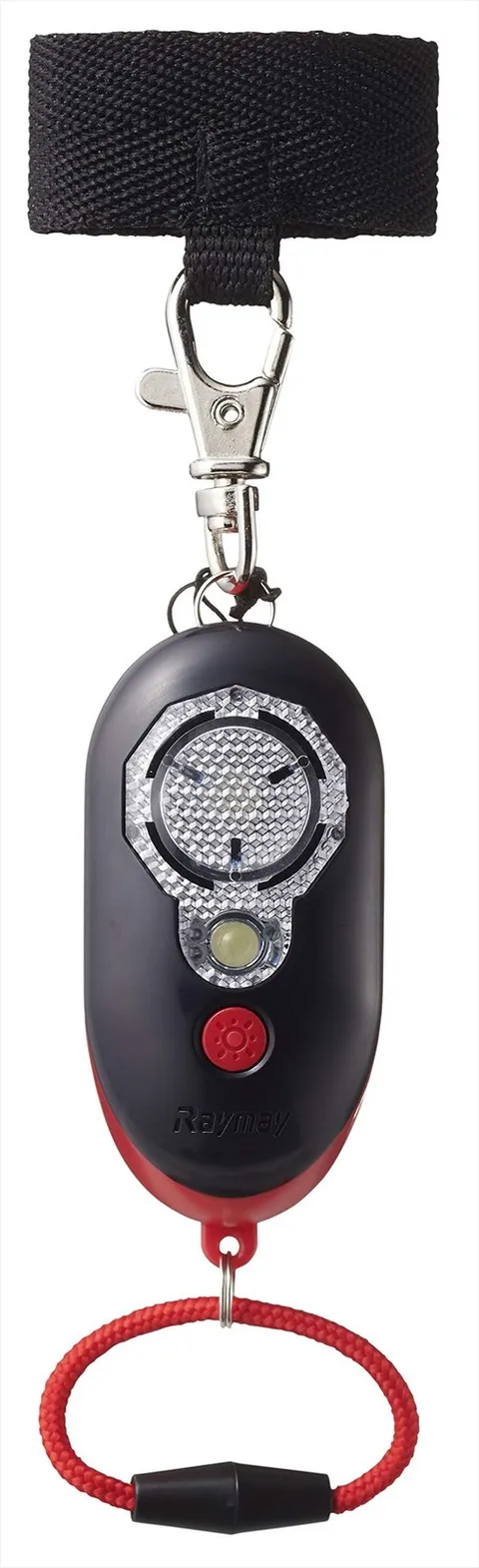 Reimei Fujii Security Alarm for Elementary School Boys, Rechargeable, Waterproof