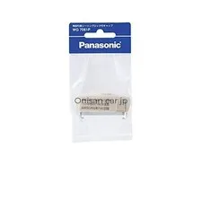 NEW Panasonic Square-shaped hook-type ceiling lock cap/P WG7061P [OEM Genuine