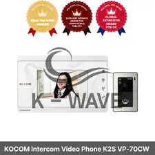 KOCOM Intercom Video Phone K2S VP-70CW (4 Sunbus Type) Apartment Intercom