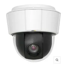 New (Open Box) Axis Communications P5534 60Hz Dome Network Camera  Free Shipping