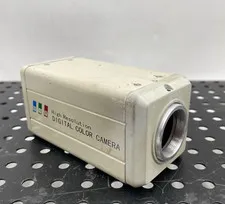DSP HIGH RESOLUTION DIGITAL COLOR CAMERA