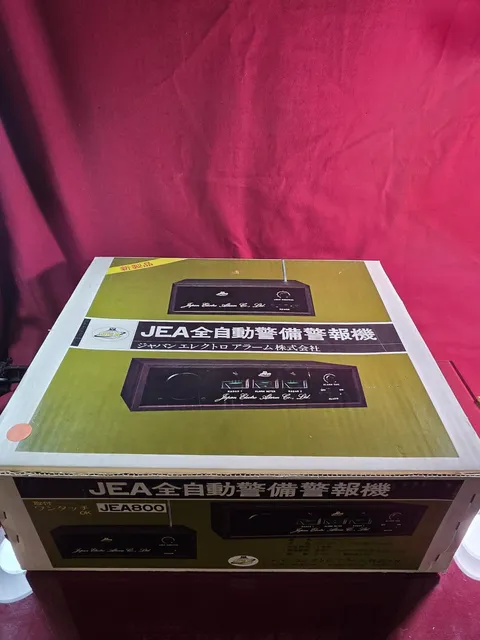 NOS VTG JEA-800 Japan Electro Alarm Radar Security System Complete In Box...