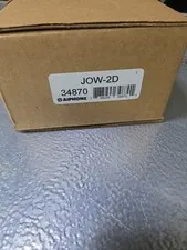 Aiphone JOW-2D Two Door Adaptor Power Supply (S14)