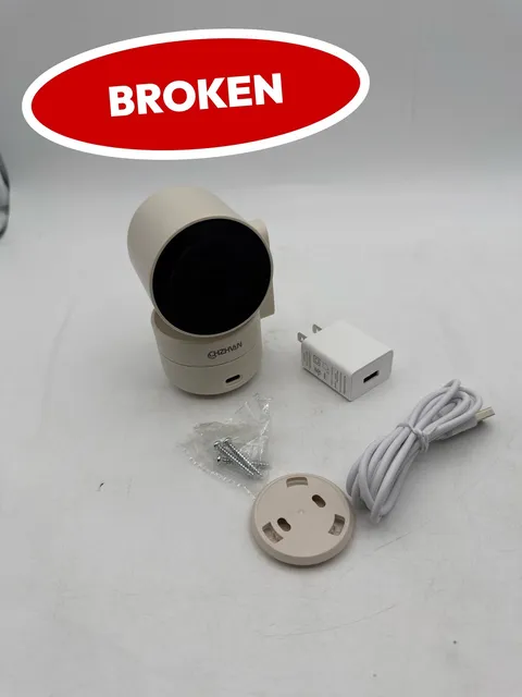 (BROKEN) CHZHVAN 2.5K 4MP QHD Indoor Security Camera Pan Tilt USB Powered
