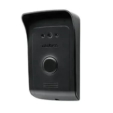 Intelbras IVR 1010 Video Door Phone System – Dual Gate Control, Night Vision, Ex