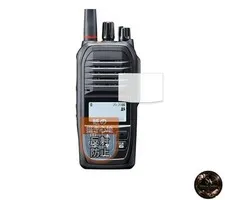 MotoMoto Film for ICOM Portable Hybrid IP Transceiver IP700: Paper-like drawing