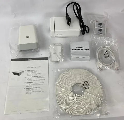 Logisty RVS310X Atral Daitem Hager Diagral Outdoor HD Video System