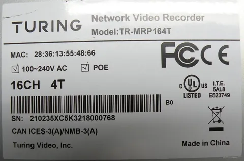 Turing TR-MRP16 / TR-MRP164T Network Video Recorder