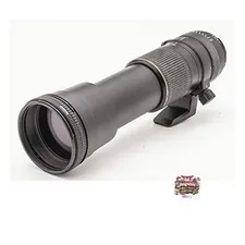 TAMRON SP AF200-500mm F5-6.3 Di Super Telephoto Zoom Lens for Nikon Full-Frame