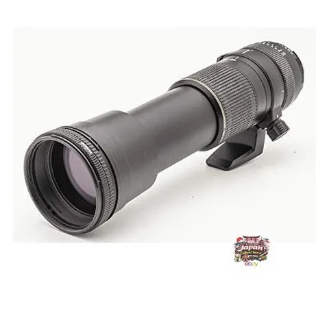 TAMRON SP AF200-500mm F5-6.3 Di Super Telephoto Zoom Lens for Nikon Full-Frame