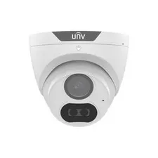 Uniview UAC-T125-AF28M 5MP LightHunter Weatherproof HD Turret TVI