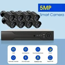 5MP HD 8CH DVR Home Outdoor Cameras CCTV Security System Motion Detect IR UK