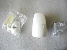 Logisty L3163X Atral Daitem Hager Diagral Curtain Motion Detector